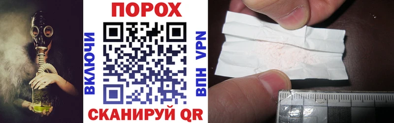 АМФЕТАМИН 98%  купить наркотики сайты  Сясьстрой 