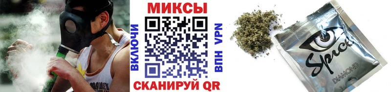 цены OMG сайт Бутират BDO 33% Сясьстрой
