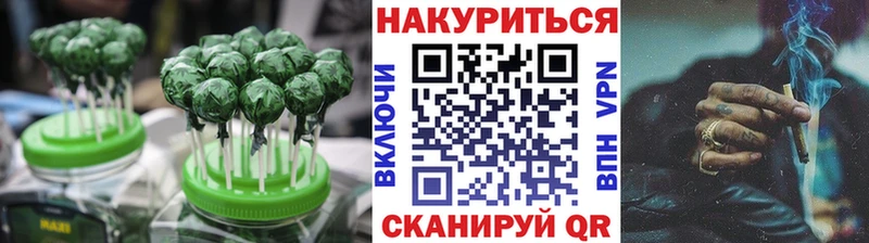Cannafood конопля  цена наркотик  Сясьстрой 