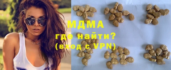 синтетический гашиш Аркадак