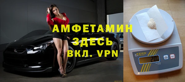 гашиш Арсеньев