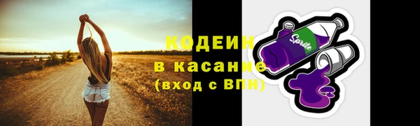 синтетический гашиш Аркадак