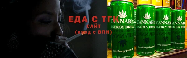 синтетический гашиш Аркадак