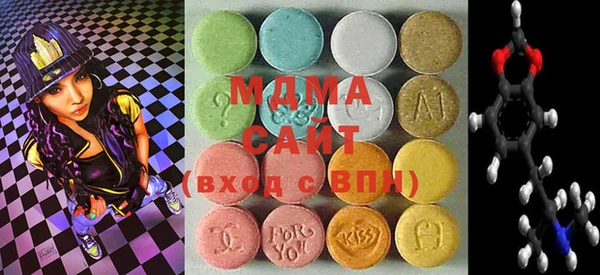 синтетический гашиш Аркадак