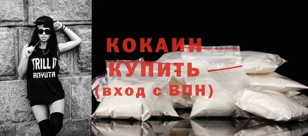 синтетический гашиш Аркадак