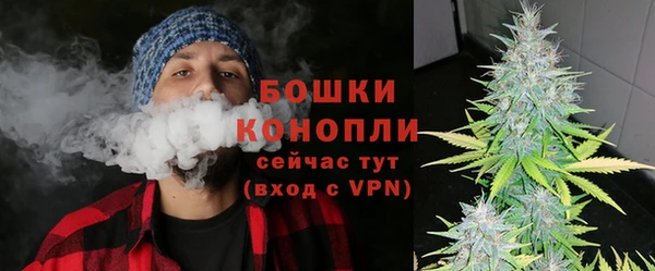 гашиш Арсеньев