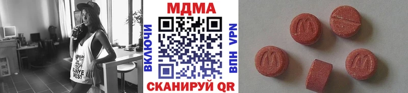 сколько стоит  МЕГА ONION  MDMA кристаллы  Сясьстрой 